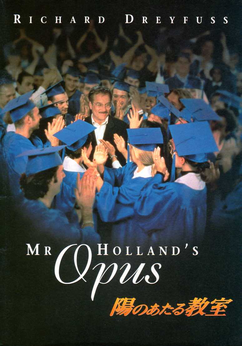 ẑ鋳@Mr Holland's Opus