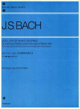 BWV147 Jesu,Joy of Man's Desiring(Myra Hess)