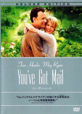 [EKbgE[@You've Got Mail